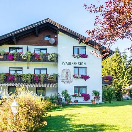 Waldpension 施弗灵希 外观 照片
